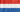OneSenseous Netherlands